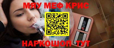 гашиш Моздок