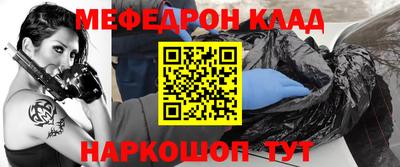 гашиш Моздок