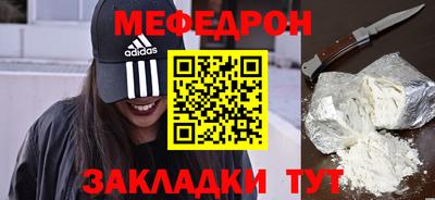 гашиш Моздок