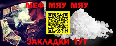 гашиш Моздок