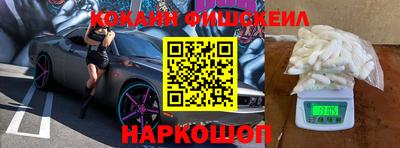 гашиш Моздок