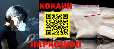 мет Можайск
