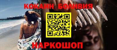гашиш Моздок