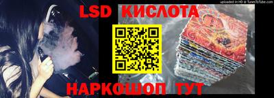 мет Можайск