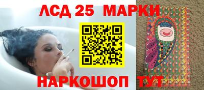 прущая мука Можга