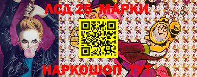 прущая мука Можга