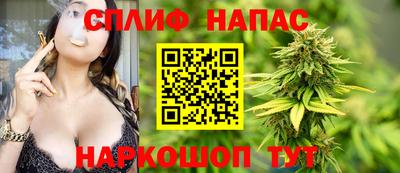мет Можайск