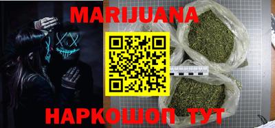 мет Можайск