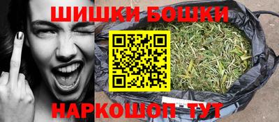 мет Можайск
