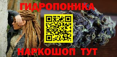 прущая мука Можга
