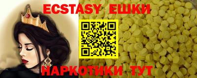 гашиш Моздок