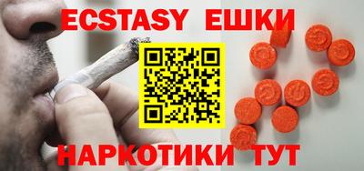 прущая мука Можга