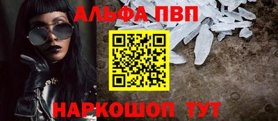гашиш Моздок