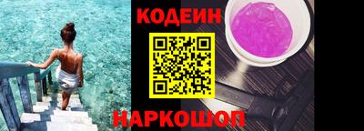 прущая мука Можга