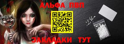 прущая мука Можга