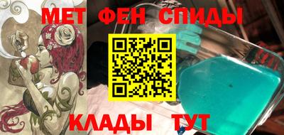 прущая мука Можга