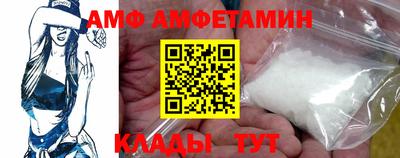 прущая мука Можга