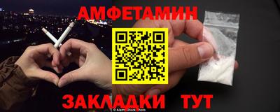 прущая мука Можга