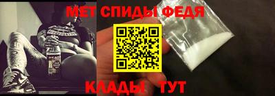 прущая мука Можга