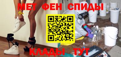 прущая мука Можга