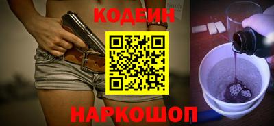 мет Можайск