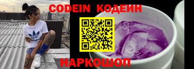 гашиш Моздок