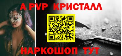 гашиш Моздок