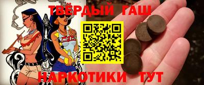 прущая мука Можга