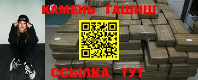мет Можайск