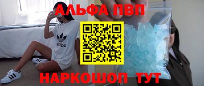 гашиш Моздок