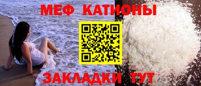 гашиш Моздок
