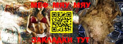 гашиш Моздок