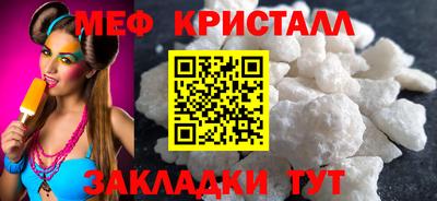 прущая мука Можга
