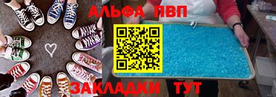 прущая мука Можга