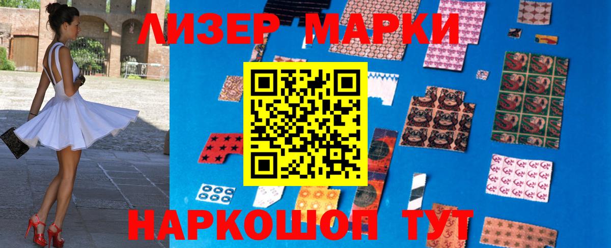 LSD-25 экстази ecstasy Югорск